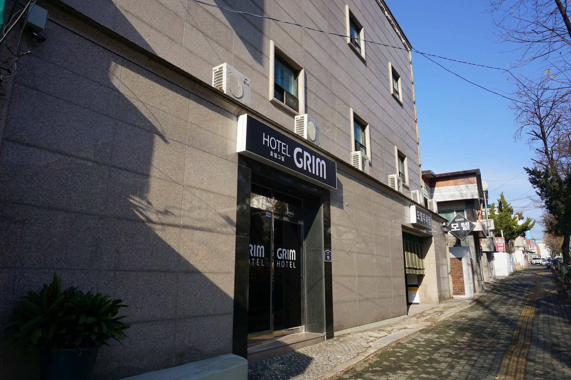 Grim Hotel Seul Dış mekan fotoğraf